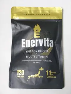 【新品未開封】Enervita エネルギーブースト マルチビタミン 120個入