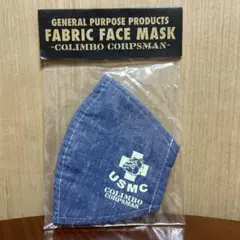 新品未使用品 COLIMBO コリンボ 非売品 マスク ノベルティー 激レア