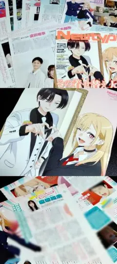 着せ恋 その着せ替え人形は恋をする Season 2 ポスター 切り抜き