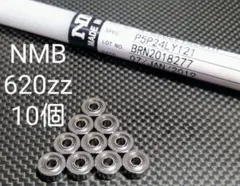 Item thumbnail for item a79ae2f8-e6a2-45c9-a09d-7a44bcac6f45