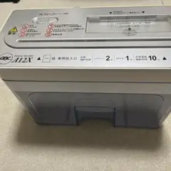 Item thumbnail for item 20977daf-0c72-4b2f-be0c-a497a80ba9b1