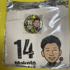 群馬クレインサンダーズ　佐藤誠人グッズセット