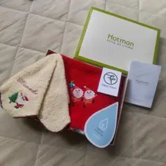 Item thumbnail for item 84c9f5d4-063d-4cfd-b19e-8fa17dc32434