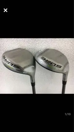 MIZUNO 2本 SURE DD-M1 #6/7/EXSAR (S)