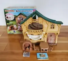 Item thumbnail for item 317a269f-9aaa-405e-8ac2-cc0548b0ee10