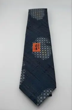 Item thumbnail for item 4bb0be81-f1a4-454d-8550-599e64f5e77f