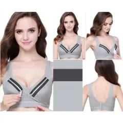 授乳ブラ マタニティ 美乳形成ブラ ナイトブラ 延長ホック グレー 2XL
