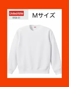 UnitedAthle ユナイテッドアスレ クルーネックスウェット　トレーナー