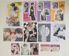 春の嵐とモンスター 野良猫と狼 営業ですから ミユキ蜜蜂作品 特典セット