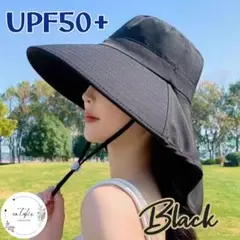 【新品未使用品】レディース つば広ハット ブラック 帽子 UVカット ブラック