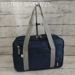♡EASTBOY♡SEVENTEEN♡スクール ミニバッグ