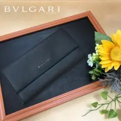 【美品】BVLGARI 長財布 ウィークエンド ブラック レザー 札入れ