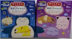 Item thumbnail for item dd04eb7e-1d2f-4f8d-98fa-bf309df79e84