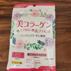 Item thumbnail for item 549e1937-1d33-4e02-b9c9-3c7ae53e3b2a