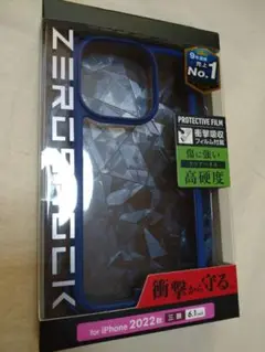 ネイビー ZEROshock iPhone 6.1inch 三眼 749