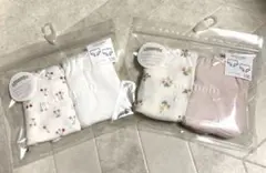 プティマイン　パンツ　１００サイズ