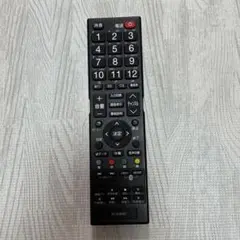Item thumbnail for item 73f55a94-70e1-4786-90f8-8602b12b73c7