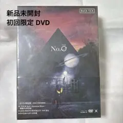 2025年最新】buck-tick tour no.0 完全生産限定盤の人気アイテム