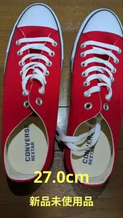 CONVERSE converse コンバース 赤 レッド 27.0cm