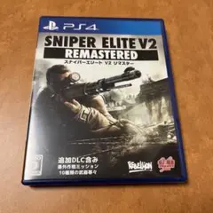 Item thumbnail for item ff644bbe-dc62-4c41-afc1-3e069383eb24