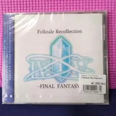 【新品未開封】 FINAL FANTASY　同人CD