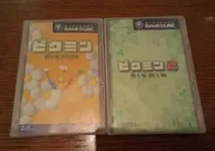 ピクミン ピクミン2 セット ゲームキューブ