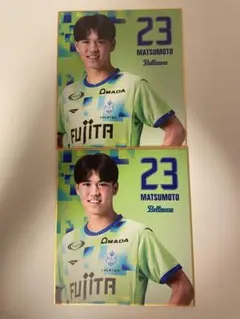 湘南ベルマーレミニ色紙23松本果成