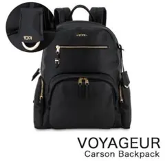 TUMI Voyageur カーソン セリーナ ブラック リュック
