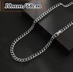 Item thumbnail for item 8a87088e-4557-4d45-85de-99b8c4b6d6f4