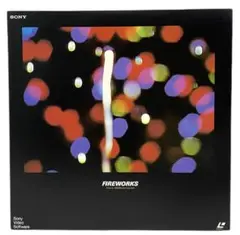 Item thumbnail for item 85ea7380-f512-4d4c-805b-bea6e7849313