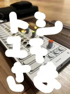 『値下げ中』teenage engineering OP-1 ケースu0026バック付き