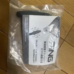PING トルクレンチ
