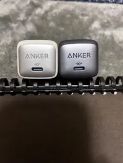ANKER IQ充電対応 USB-Cアダプター 2色セット