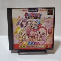 も〜っと！おジャ魔女どれみ MAHO堂スマイルパーティー キッズステーションコ…