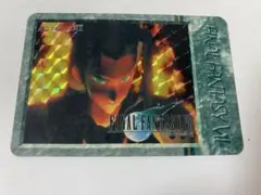FINAL FANTASY VII ホログラム仕様（セフィロス）