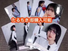 的野美青 櫻坂46 Make or Break MV 生写真 8種コンプ