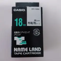 CASIO XR-118BK