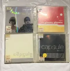 capsule レンタル落ち 4枚