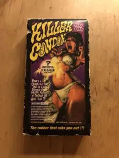 KILLER CONDOM H.R. Gigerデザイン