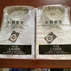 CLUB LAMER 形態安定 長袖シャツ 41-84 2枚
