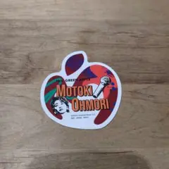 Mrs. GREEN APPLE 大森元貴ステッカー 1番くじ