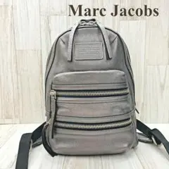 マークバイマークジェイコブス リュック バックパック メタリックグレー レザー