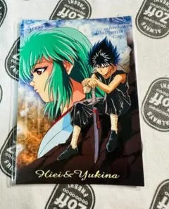 Item thumbnail for item 5c34caee-8767-4f10-bdc3-18e92f9d0121