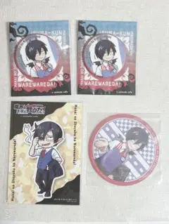 魔界の主役は我々だ！ 鬱先生 まとめ売り