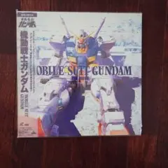 2025年最新】LD 機動戦士ガンダム 劇場版の人気アイテム - メルカリ
