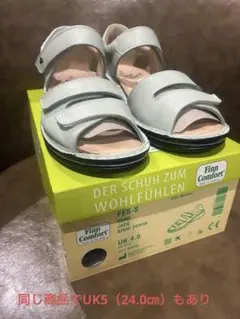 Finn Comfort FES-S 薄い緑サンダル UK 4.5（23.7cm