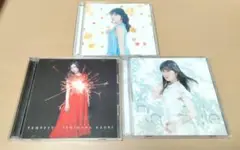 石原夏織　CD3枚セット