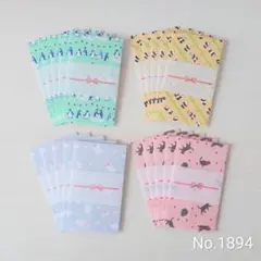 Item thumbnail for item 06ab5b31-0dec-46eb-8c92-656ebd98326a