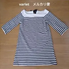 Item thumbnail for item af096ac8-449c-43f5-bab5-ae2abac83555