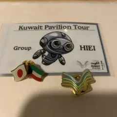 Item thumbnail for item 2b703bef-bbc8-4648-8a4c-9ea883c83d76